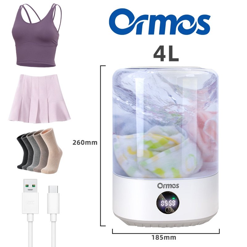 Portable Mini Washing Machine USB Rechargeable Cordless Washer For Underwear, Socks, Baby Clothes, 4L Capacity With Digital Control, Quiet & Effi