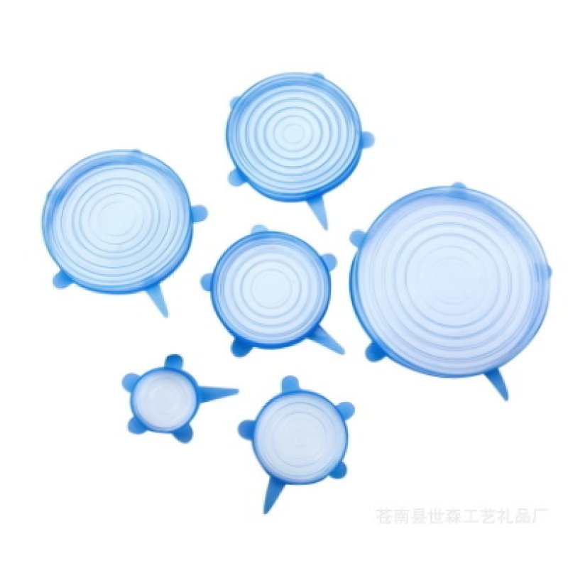 6-piece stretch siliconecover