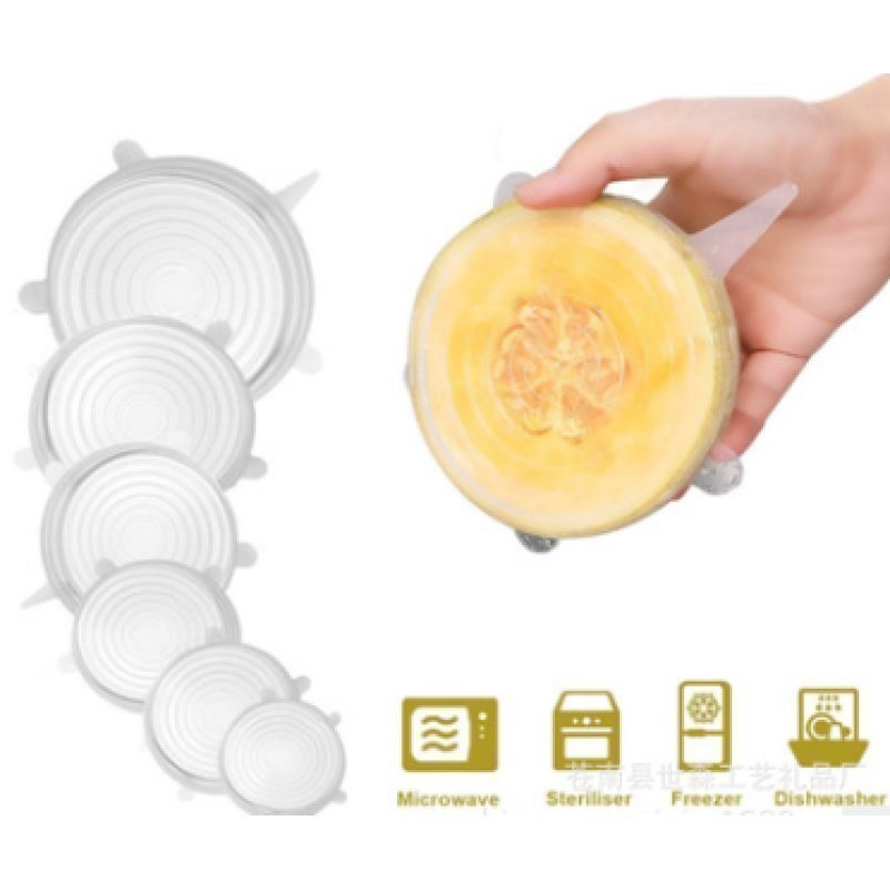6-piece stretch siliconecover